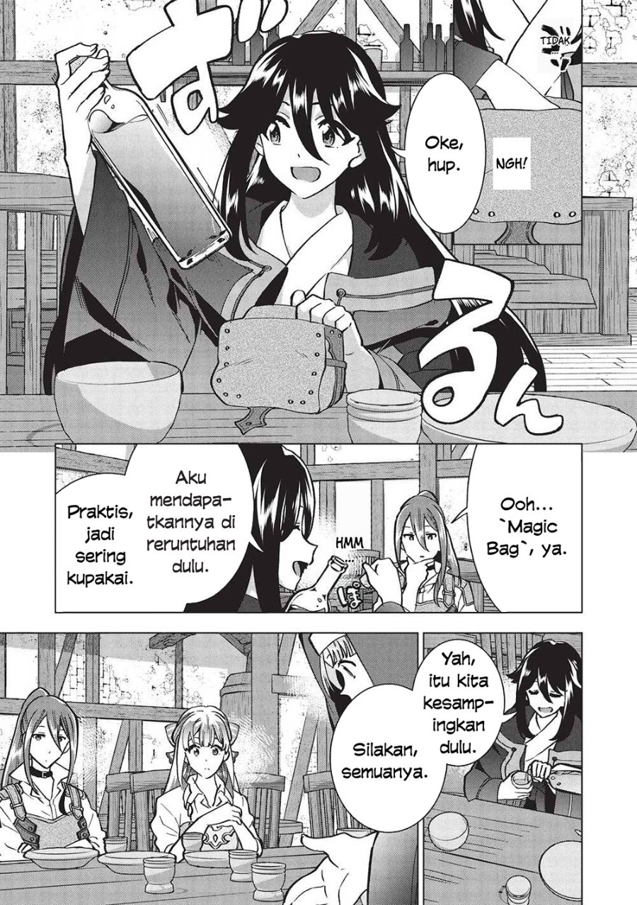 Buchigire Reijou wa Houfuku wo Chikaimashita. ~Madousho no Chikara de Sokoku wo Tataki Tsubushimasu~ Chapter 30 - Page 22