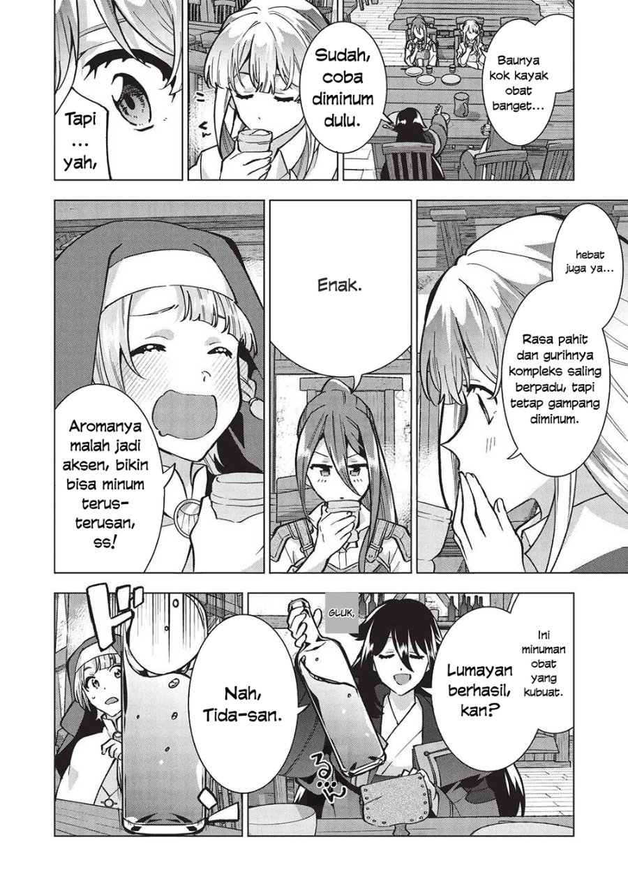 Buchigire Reijou wa Houfuku wo Chikaimashita. ~Madousho no Chikara de Sokoku wo Tataki Tsubushimasu~ Chapter 30 - Page 23