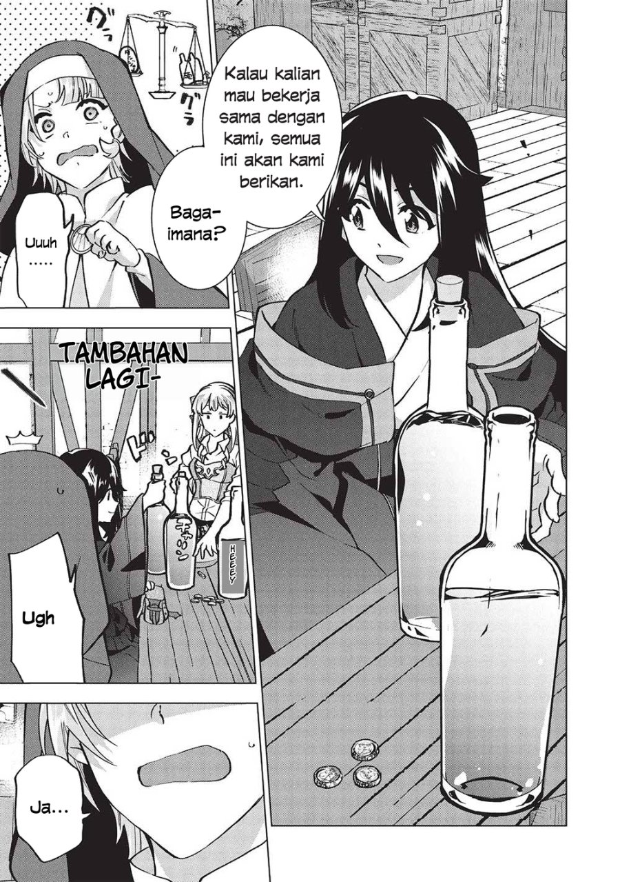 Buchigire Reijou wa Houfuku wo Chikaimashita. ~Madousho no Chikara de Sokoku wo Tataki Tsubushimasu~ Chapter 30 - Page 24
