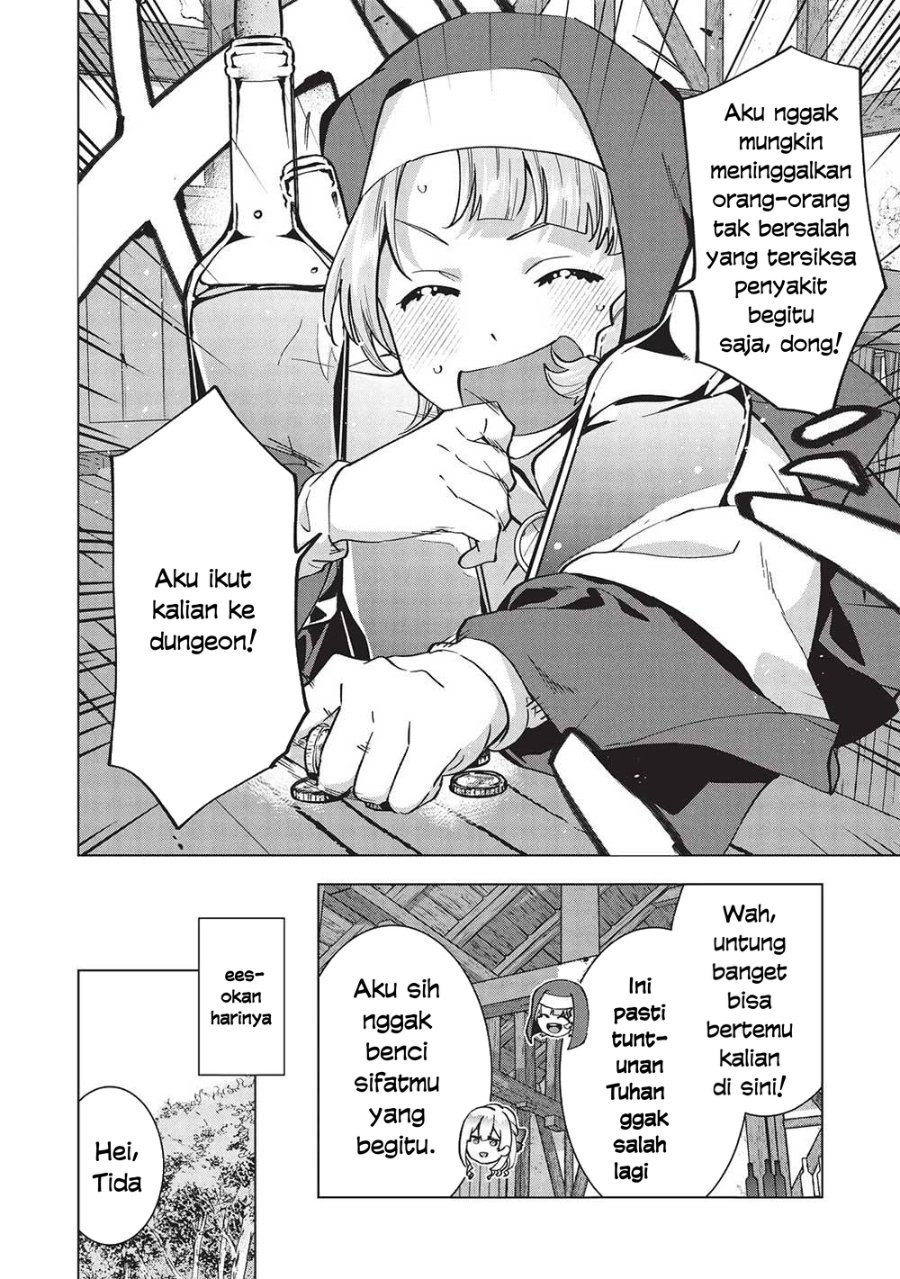 Buchigire Reijou wa Houfuku wo Chikaimashita. ~Madousho no Chikara de Sokoku wo Tataki Tsubushimasu~ Chapter 30 - Page 25
