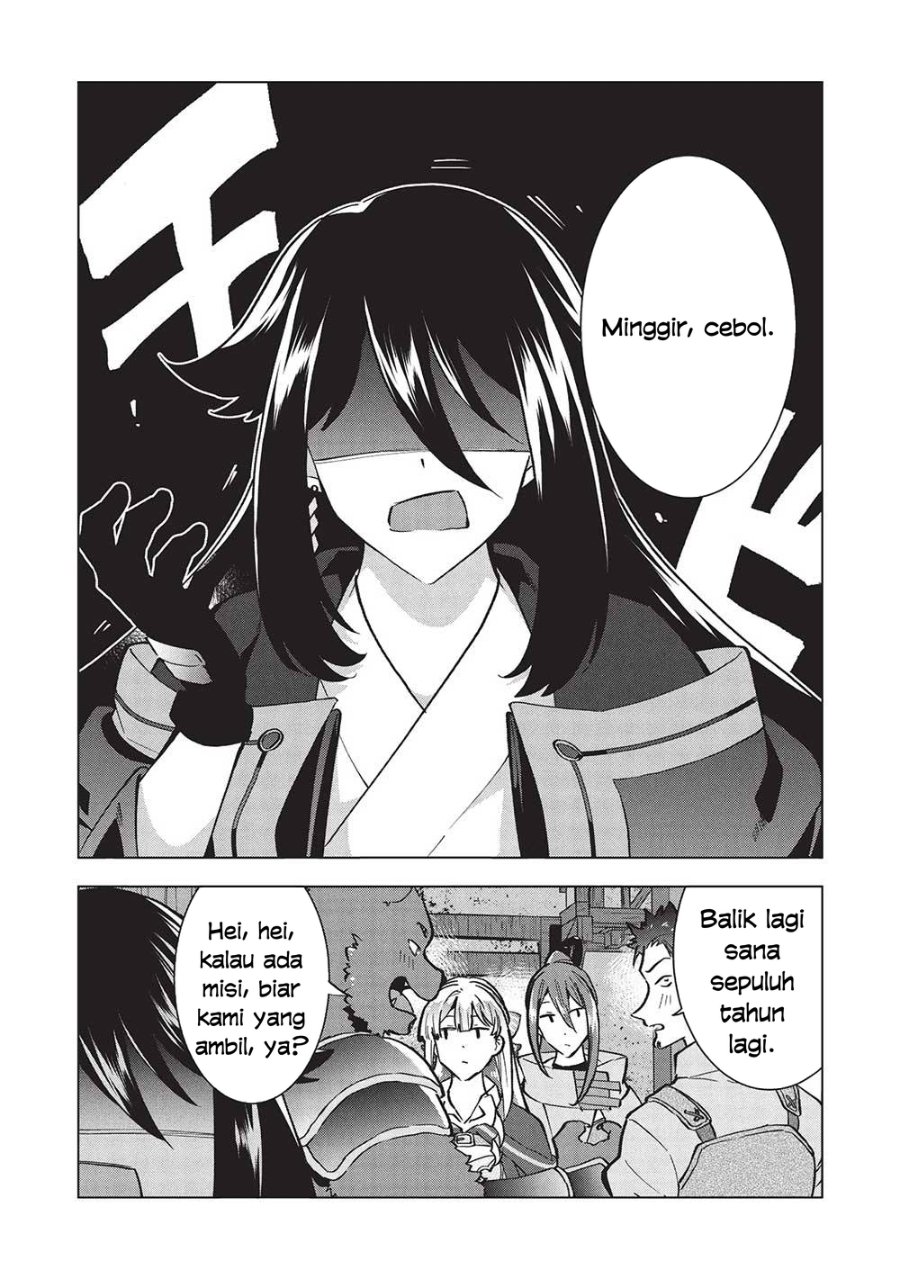 Buchigire Reijou wa Houfuku wo Chikaimashita. ~Madousho no Chikara de Sokoku wo Tataki Tsubushimasu~ Chapter 30 - Page 3