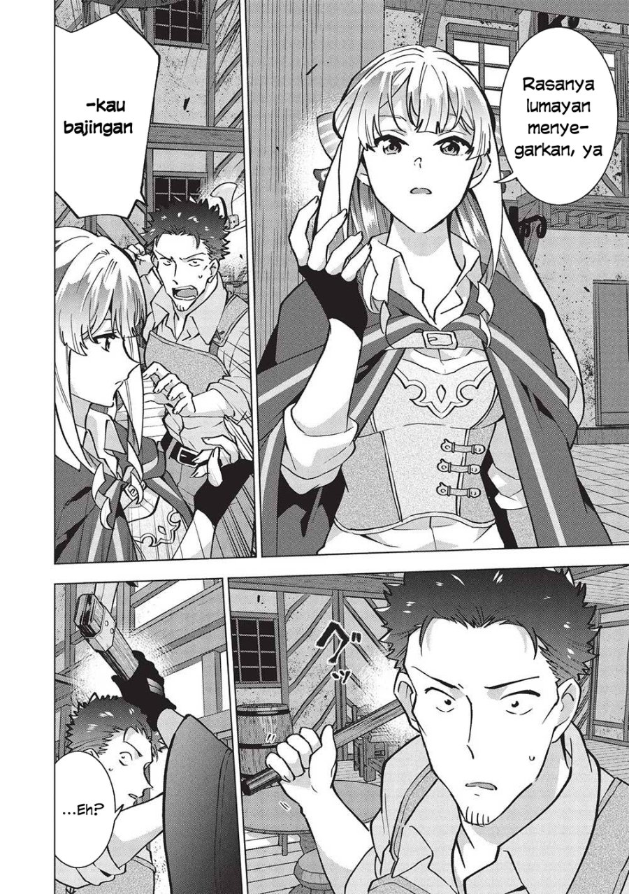 Buchigire Reijou wa Houfuku wo Chikaimashita. ~Madousho no Chikara de Sokoku wo Tataki Tsubushimasu~ Chapter 30 - Page 7
