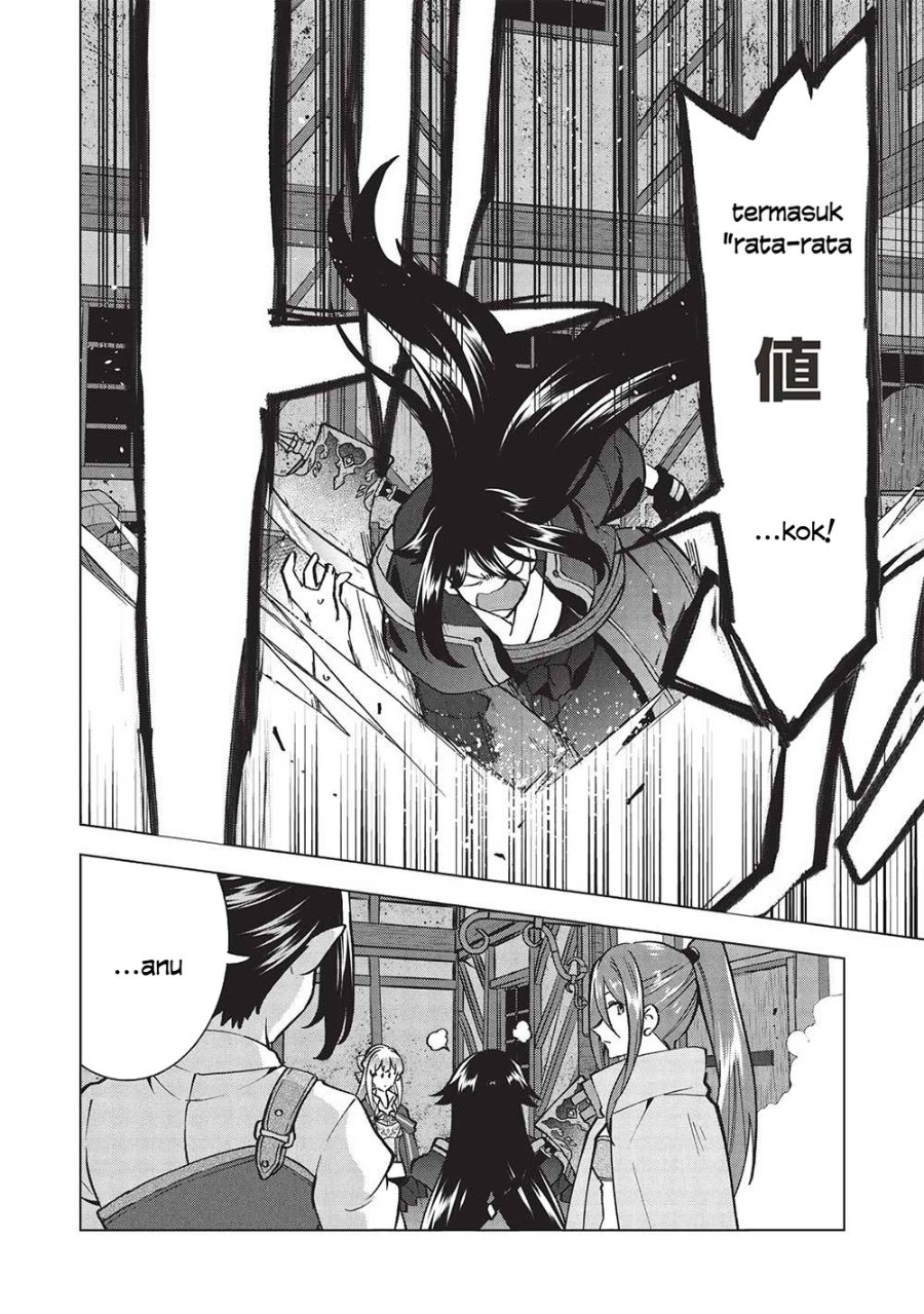 Buchigire Reijou wa Houfuku wo Chikaimashita. ~Madousho no Chikara de Sokoku wo Tataki Tsubushimasu~ Chapter 30 - Page 9