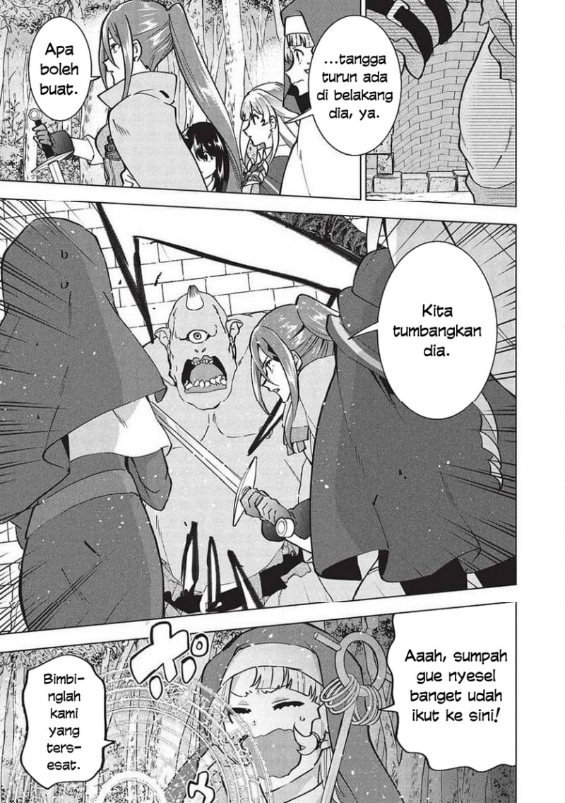 Buchigire Reijou wa Houfuku wo Chikaimashita. ~Madousho no Chikara de Sokoku wo Tataki Tsubushimasu~ Chapter 31 - Page 12