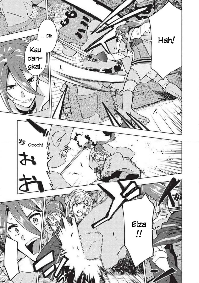 Buchigire Reijou wa Houfuku wo Chikaimashita. ~Madousho no Chikara de Sokoku wo Tataki Tsubushimasu~ Chapter 31 - Page 14