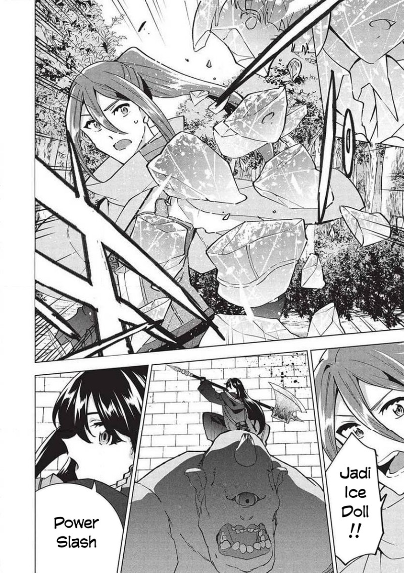 Buchigire Reijou wa Houfuku wo Chikaimashita. ~Madousho no Chikara de Sokoku wo Tataki Tsubushimasu~ Chapter 31 - Page 15