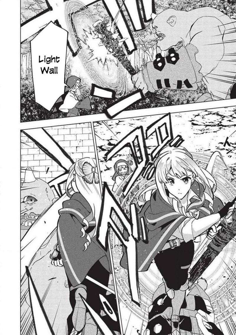 Buchigire Reijou wa Houfuku wo Chikaimashita. ~Madousho no Chikara de Sokoku wo Tataki Tsubushimasu~ Chapter 31 - Page 17
