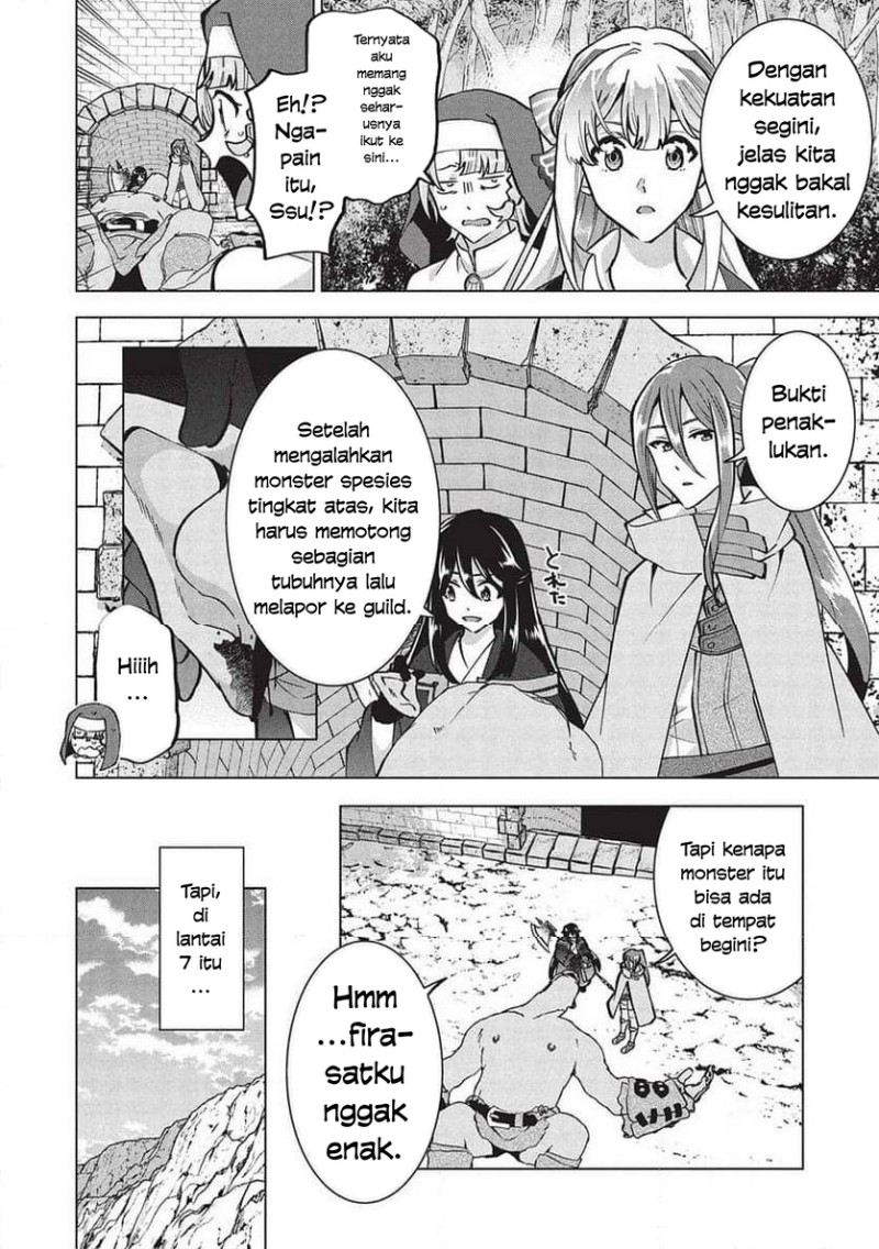 Buchigire Reijou wa Houfuku wo Chikaimashita. ~Madousho no Chikara de Sokoku wo Tataki Tsubushimasu~ Chapter 31 - Page 19
