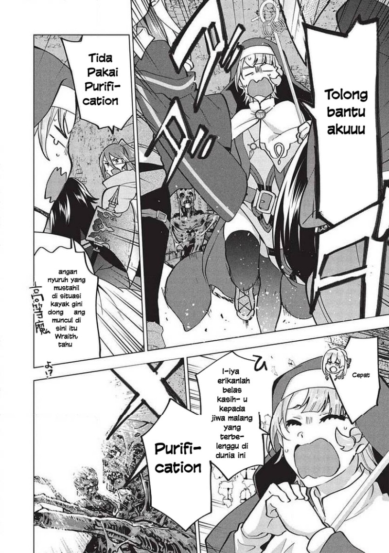 Buchigire Reijou wa Houfuku wo Chikaimashita. ~Madousho no Chikara de Sokoku wo Tataki Tsubushimasu~ Chapter 31 - Page 27