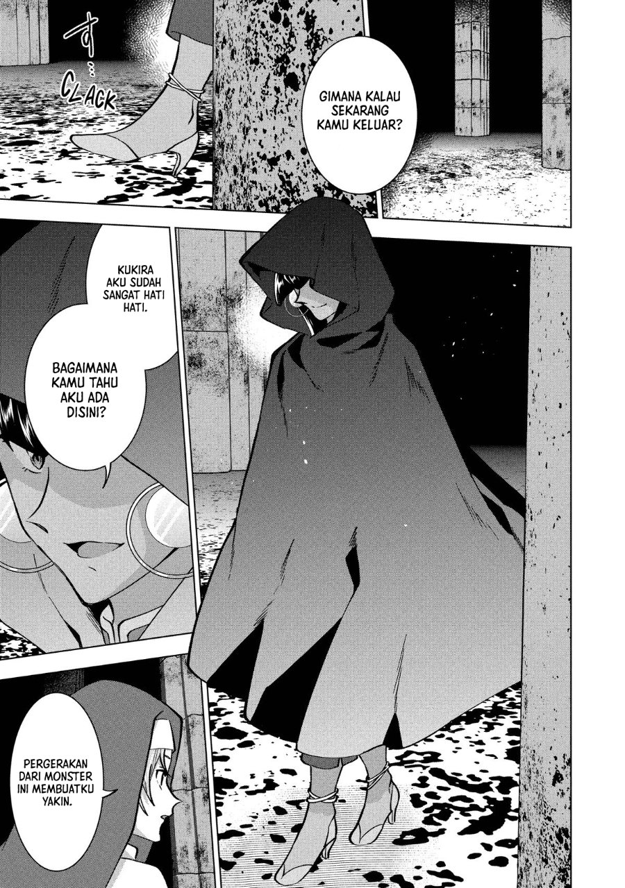 Buchigire Reijou wa Houfuku wo Chikaimashita. ~Madousho no Chikara de Sokoku wo Tataki Tsubushimasu~ Chapter 32 - Page 12