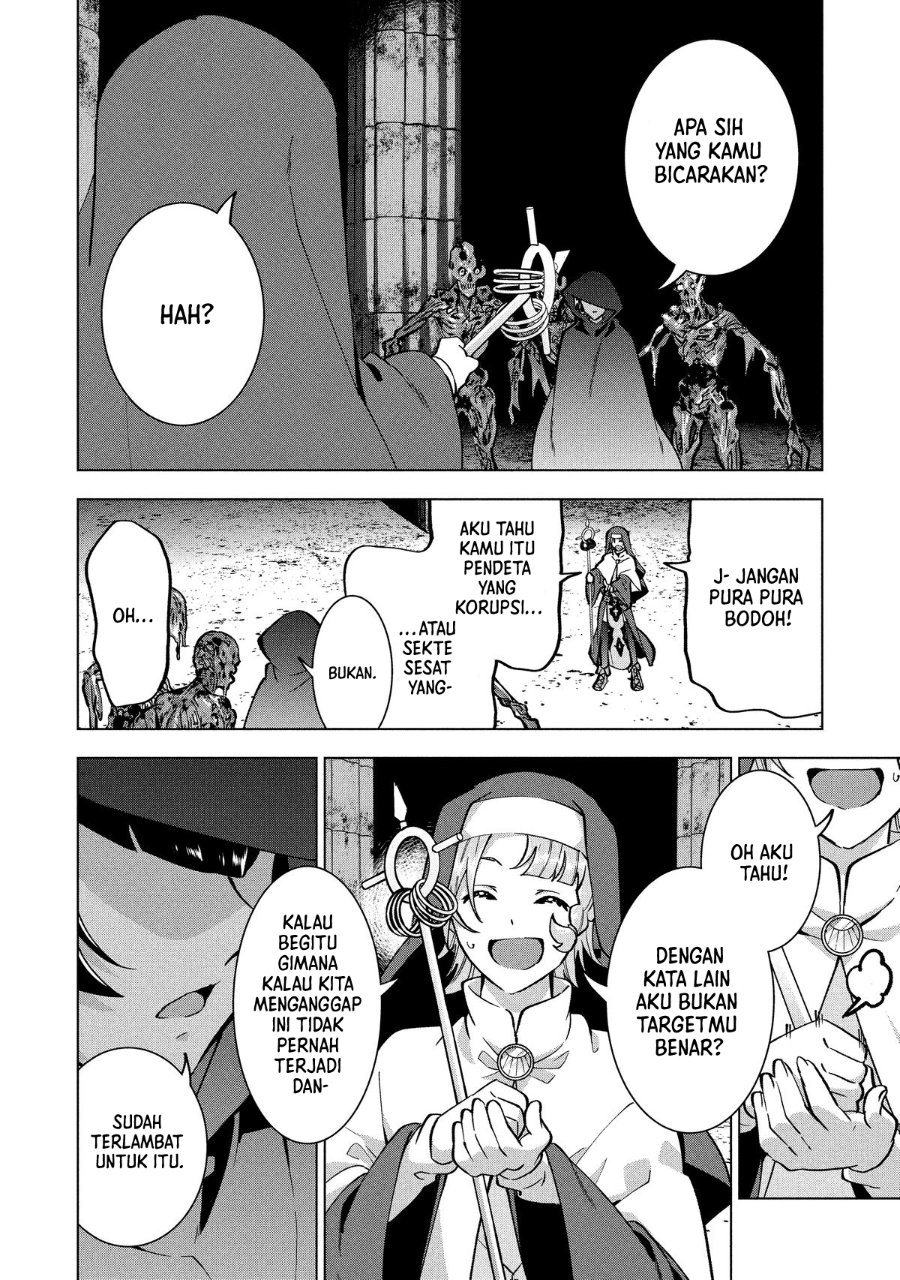 Buchigire Reijou wa Houfuku wo Chikaimashita. ~Madousho no Chikara de Sokoku wo Tataki Tsubushimasu~ Chapter 32 - Page 15