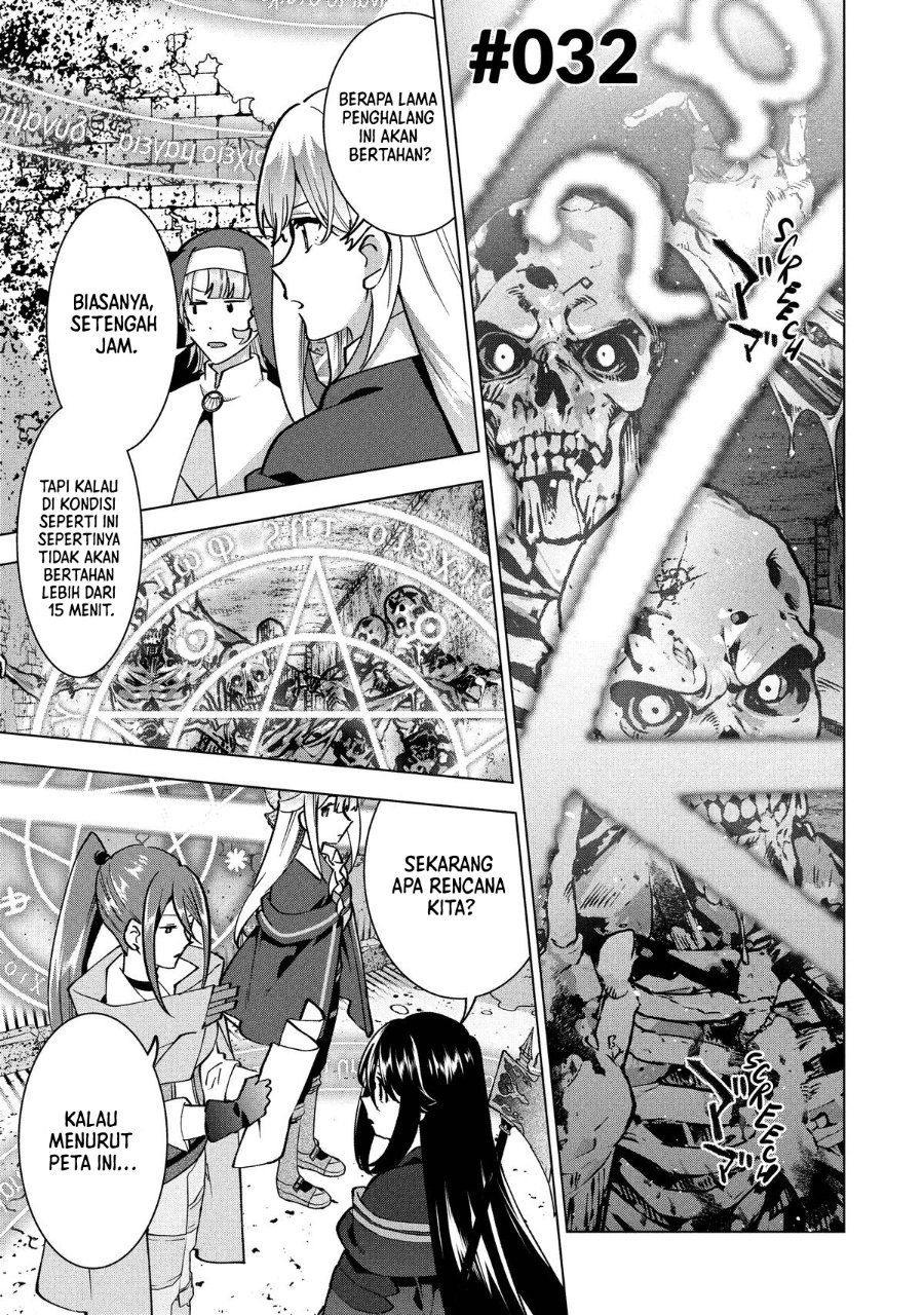 Buchigire Reijou wa Houfuku wo Chikaimashita. ~Madousho no Chikara de Sokoku wo Tataki Tsubushimasu~ Chapter 32 - Page 2