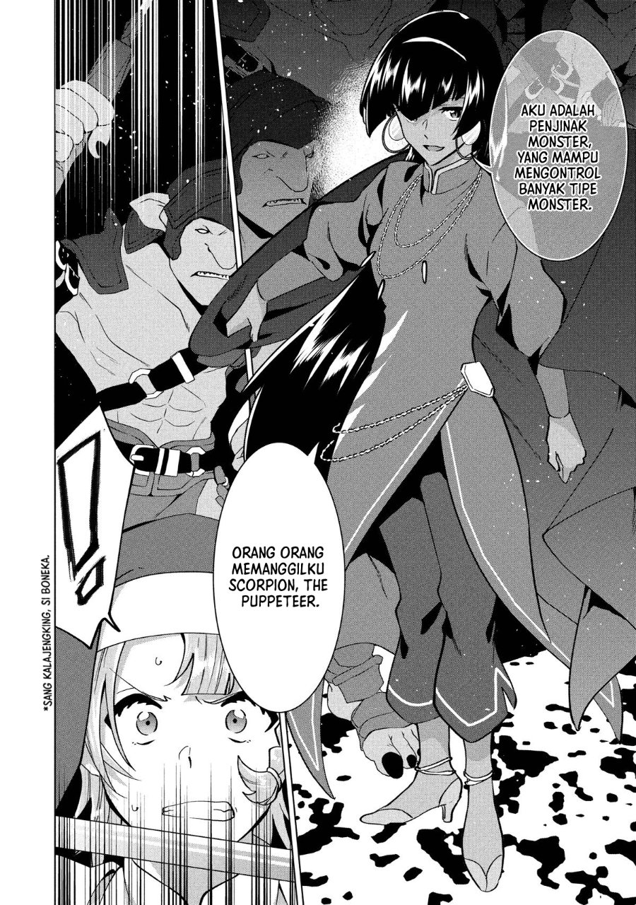 Buchigire Reijou wa Houfuku wo Chikaimashita. ~Madousho no Chikara de Sokoku wo Tataki Tsubushimasu~ Chapter 32 - Page 21
