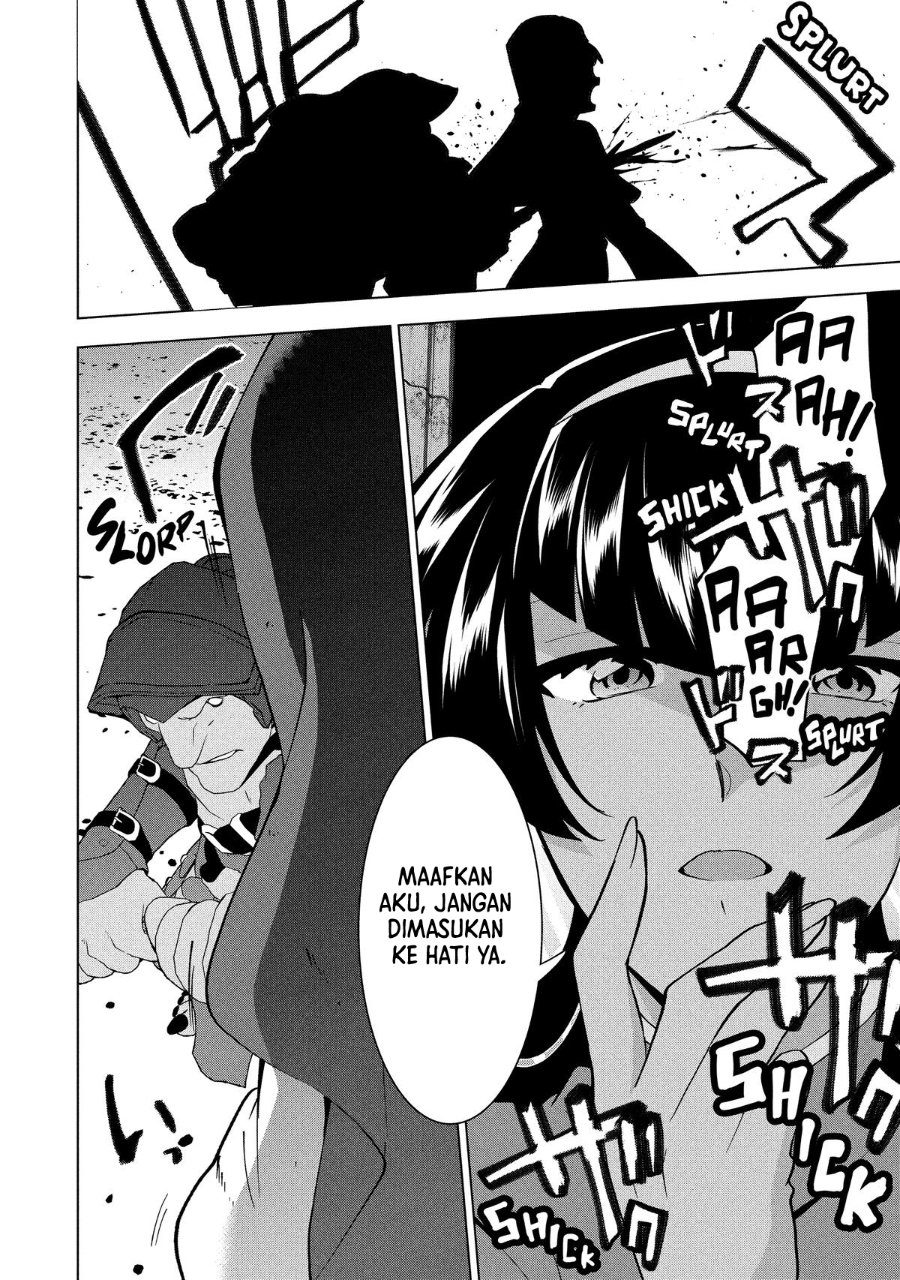 Buchigire Reijou wa Houfuku wo Chikaimashita. ~Madousho no Chikara de Sokoku wo Tataki Tsubushimasu~ Chapter 32 - Page 25