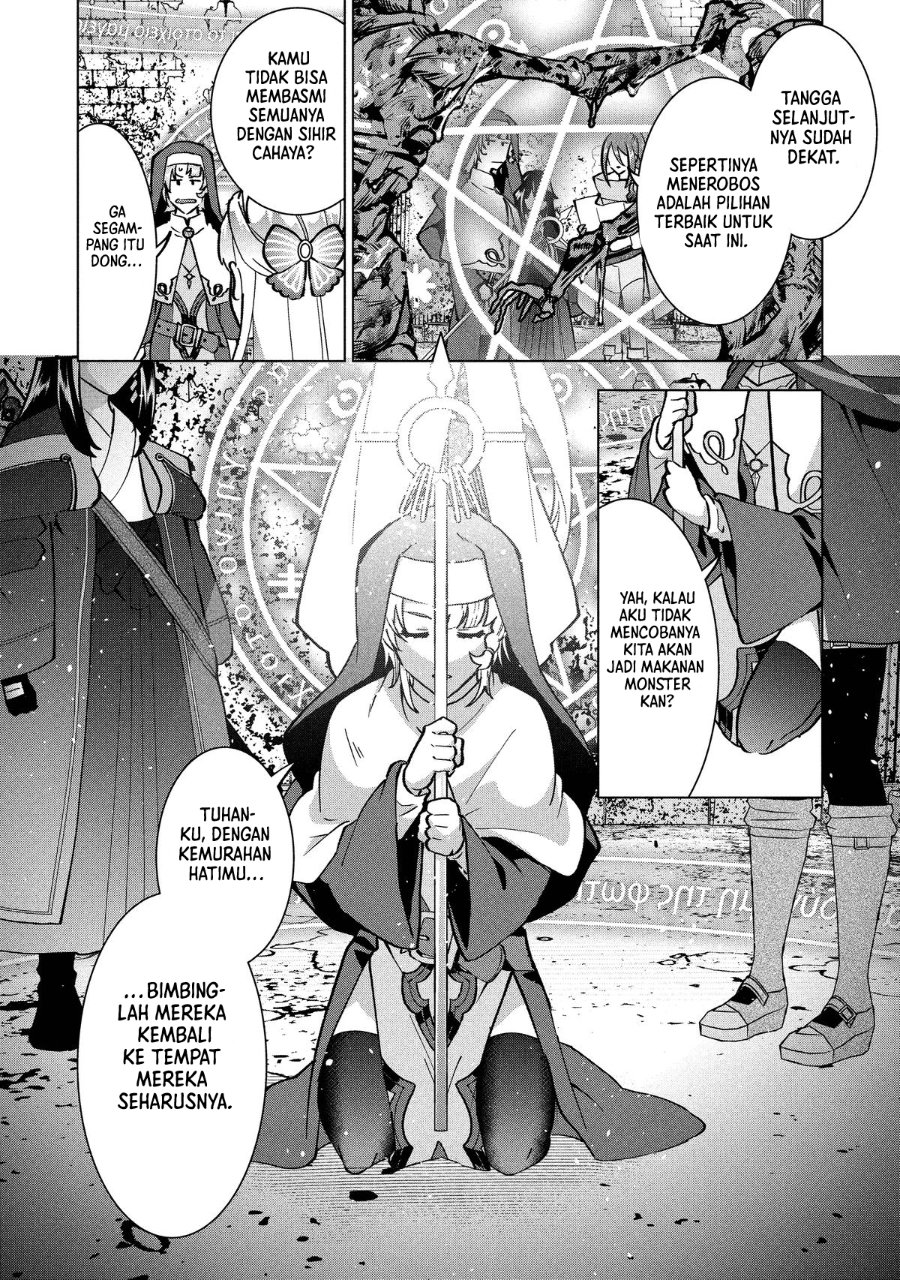 Buchigire Reijou wa Houfuku wo Chikaimashita. ~Madousho no Chikara de Sokoku wo Tataki Tsubushimasu~ Chapter 32 - Page 3