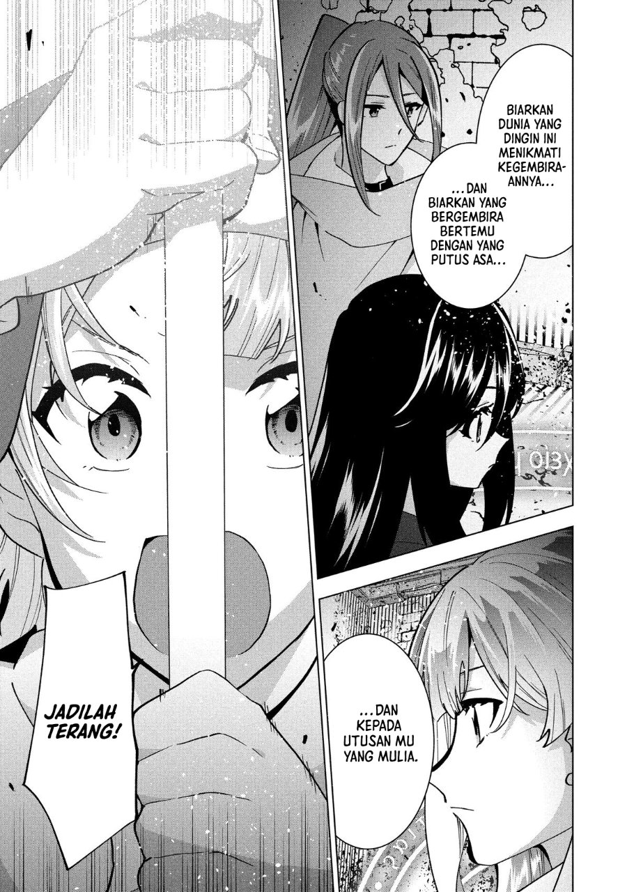 Buchigire Reijou wa Houfuku wo Chikaimashita. ~Madousho no Chikara de Sokoku wo Tataki Tsubushimasu~ Chapter 32 - Page 4