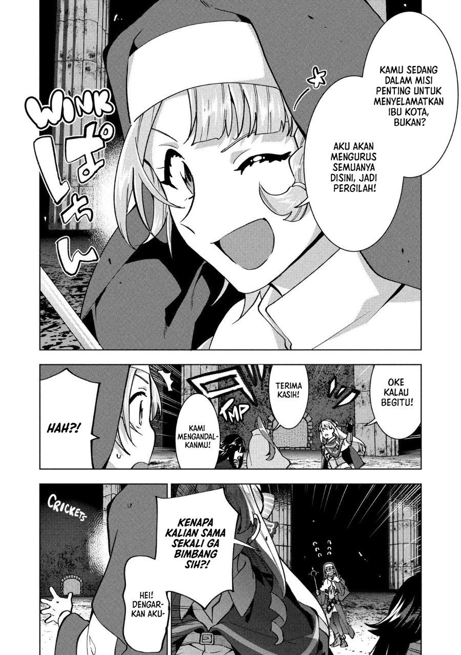 Buchigire Reijou wa Houfuku wo Chikaimashita. ~Madousho no Chikara de Sokoku wo Tataki Tsubushimasu~ Chapter 32 - Page 8