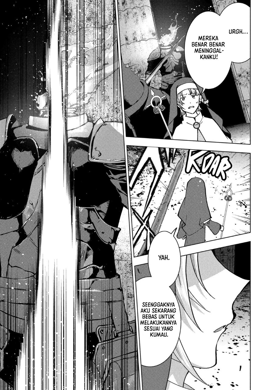 Buchigire Reijou wa Houfuku wo Chikaimashita. ~Madousho no Chikara de Sokoku wo Tataki Tsubushimasu~ Chapter 32 - Page 9