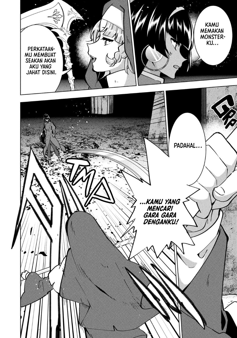 Buchigire Reijou wa Houfuku wo Chikaimashita. ~Madousho no Chikara de Sokoku wo Tataki Tsubushimasu~ Chapter 33 - Page 14