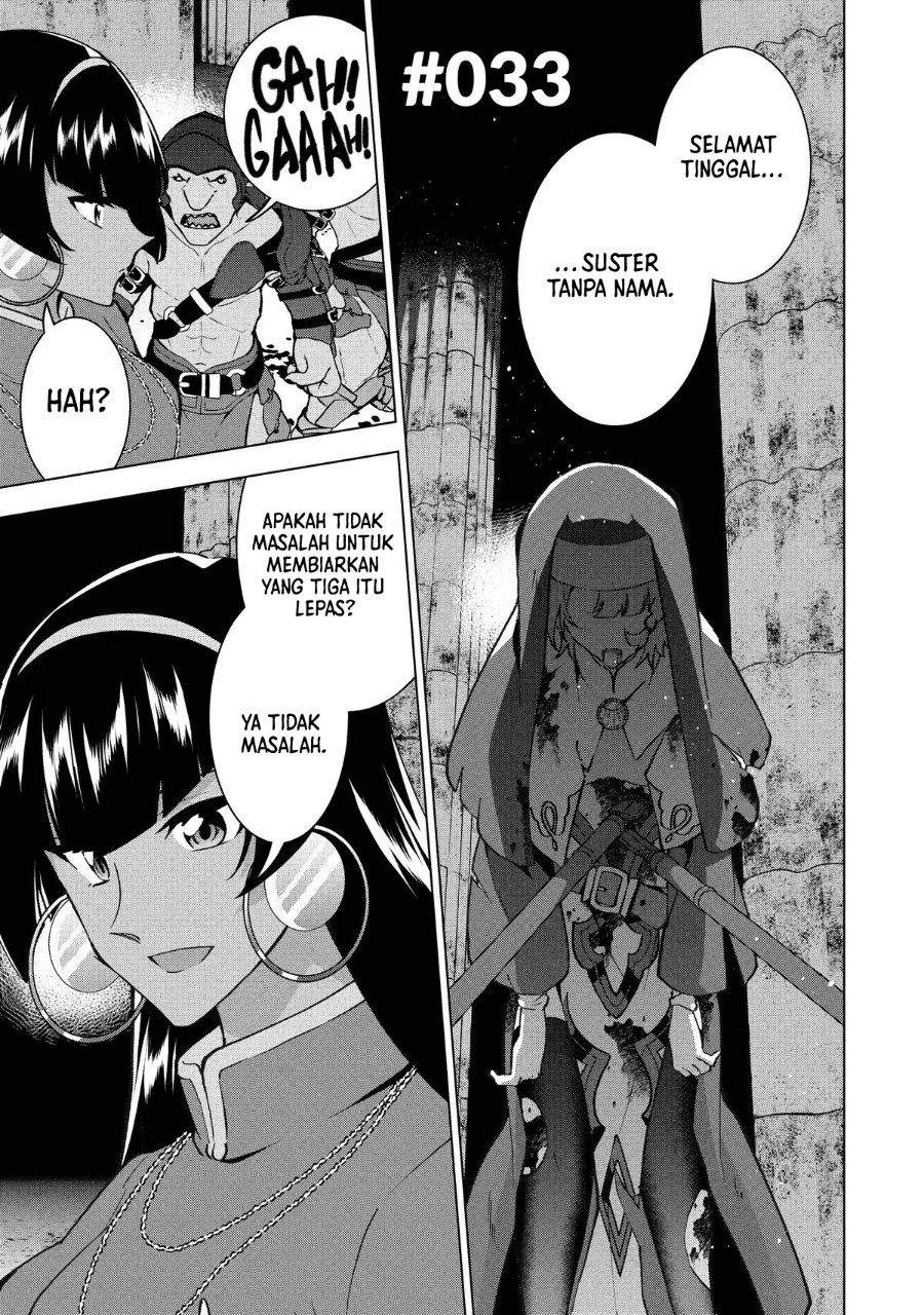 Buchigire Reijou wa Houfuku wo Chikaimashita. ~Madousho no Chikara de Sokoku wo Tataki Tsubushimasu~ Chapter 33 - Page 2