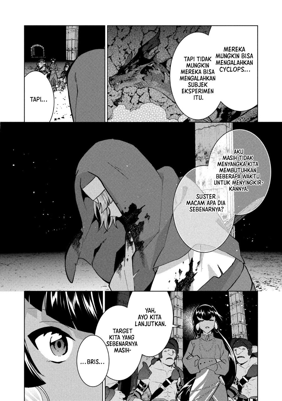 Buchigire Reijou wa Houfuku wo Chikaimashita. ~Madousho no Chikara de Sokoku wo Tataki Tsubushimasu~ Chapter 33 - Page 3