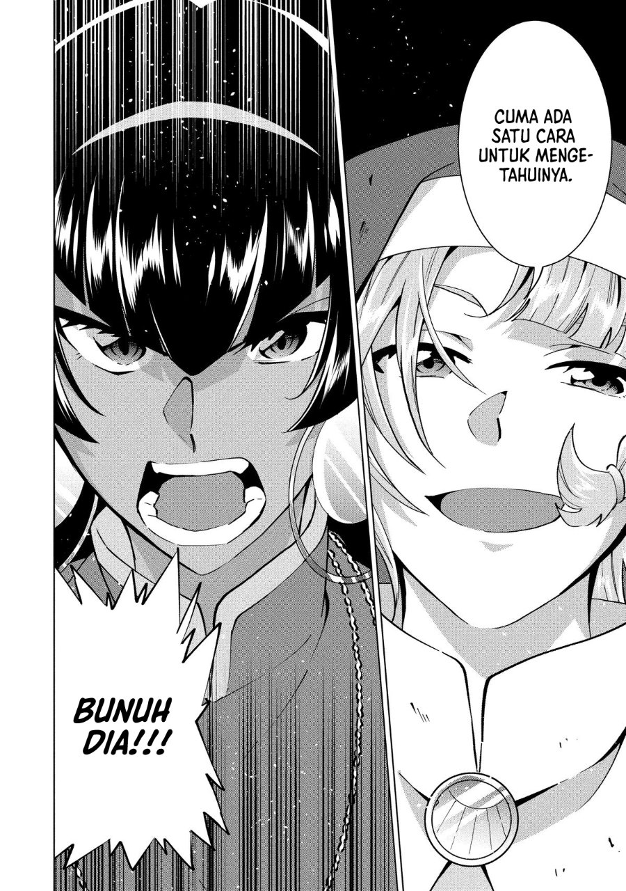 Buchigire Reijou wa Houfuku wo Chikaimashita. ~Madousho no Chikara de Sokoku wo Tataki Tsubushimasu~ Chapter 33 - Page 9