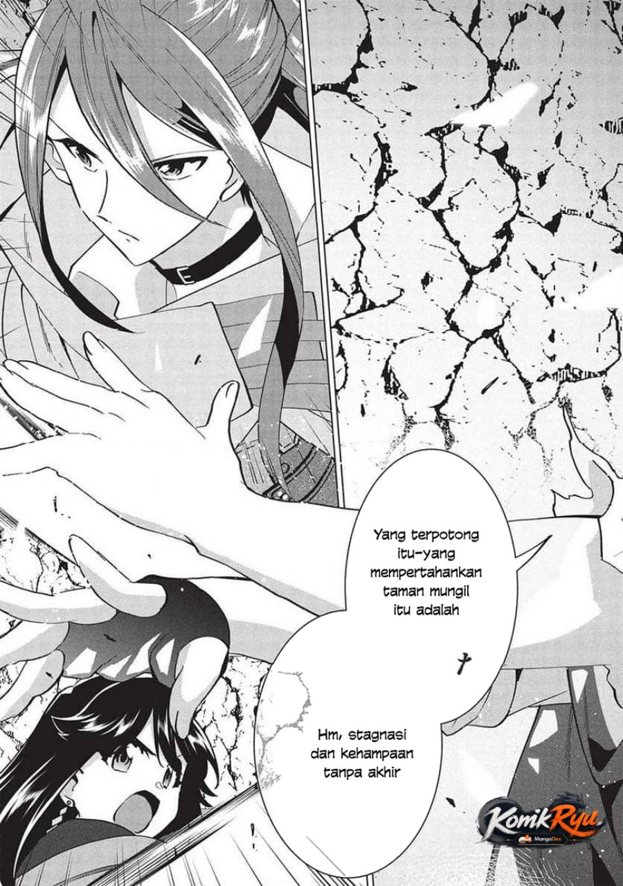 Buchigire Reijou wa Houfuku wo Chikaimashita. ~Madousho no Chikara de Sokoku wo Tataki Tsubushimasu~ Chapter 34 - Page 11