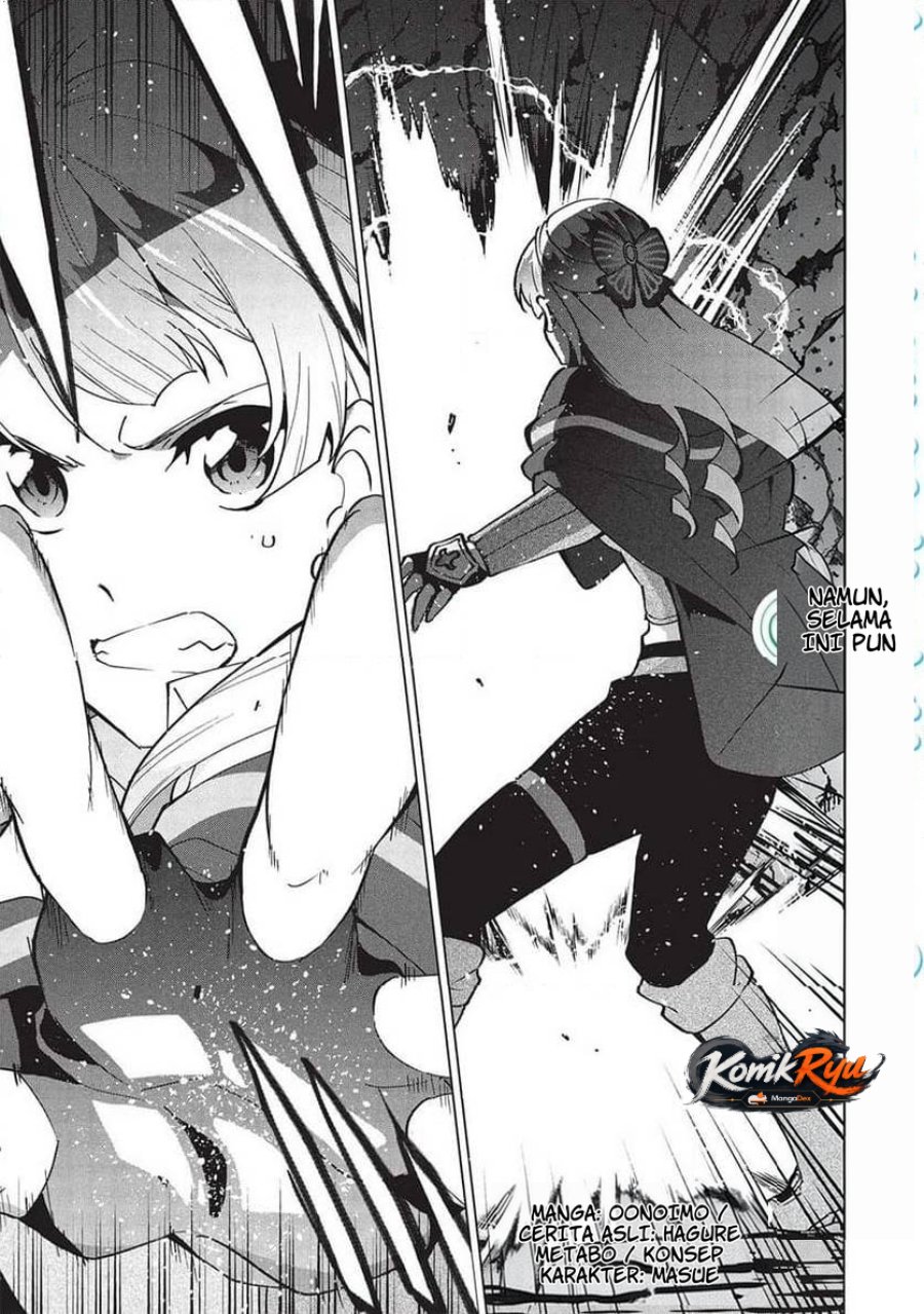 Buchigire Reijou wa Houfuku wo Chikaimashita. ~Madousho no Chikara de Sokoku wo Tataki Tsubushimasu~ Chapter 34 - Page 3