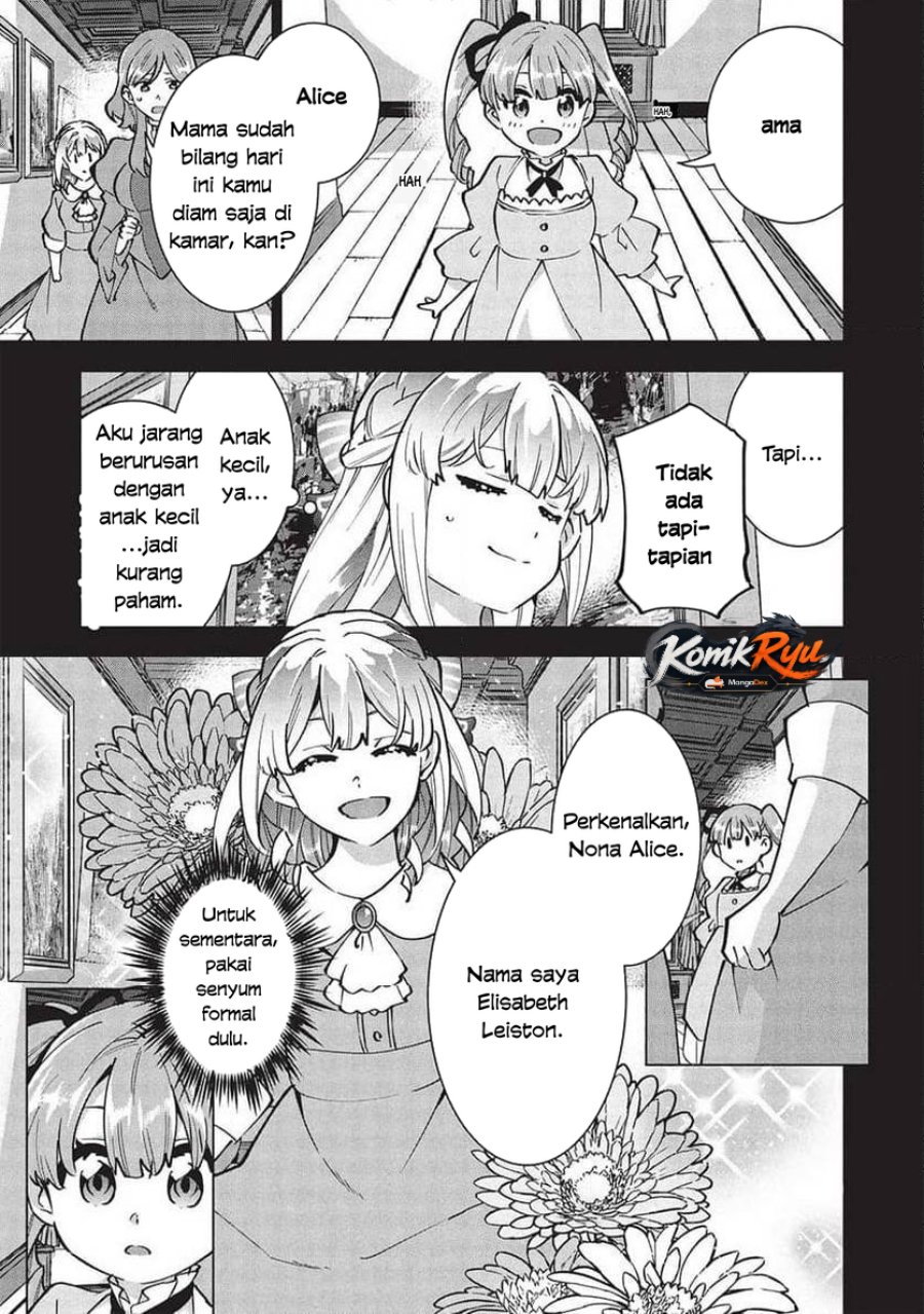 Buchigire Reijou wa Houfuku wo Chikaimashita. ~Madousho no Chikara de Sokoku wo Tataki Tsubushimasu~ Chapter 35 - Page 15