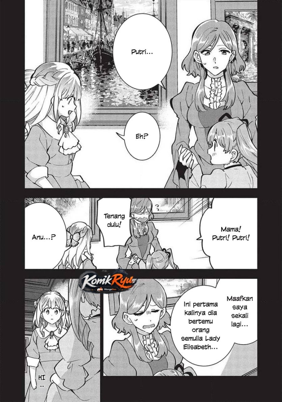 Buchigire Reijou wa Houfuku wo Chikaimashita. ~Madousho no Chikara de Sokoku wo Tataki Tsubushimasu~ Chapter 35 - Page 16