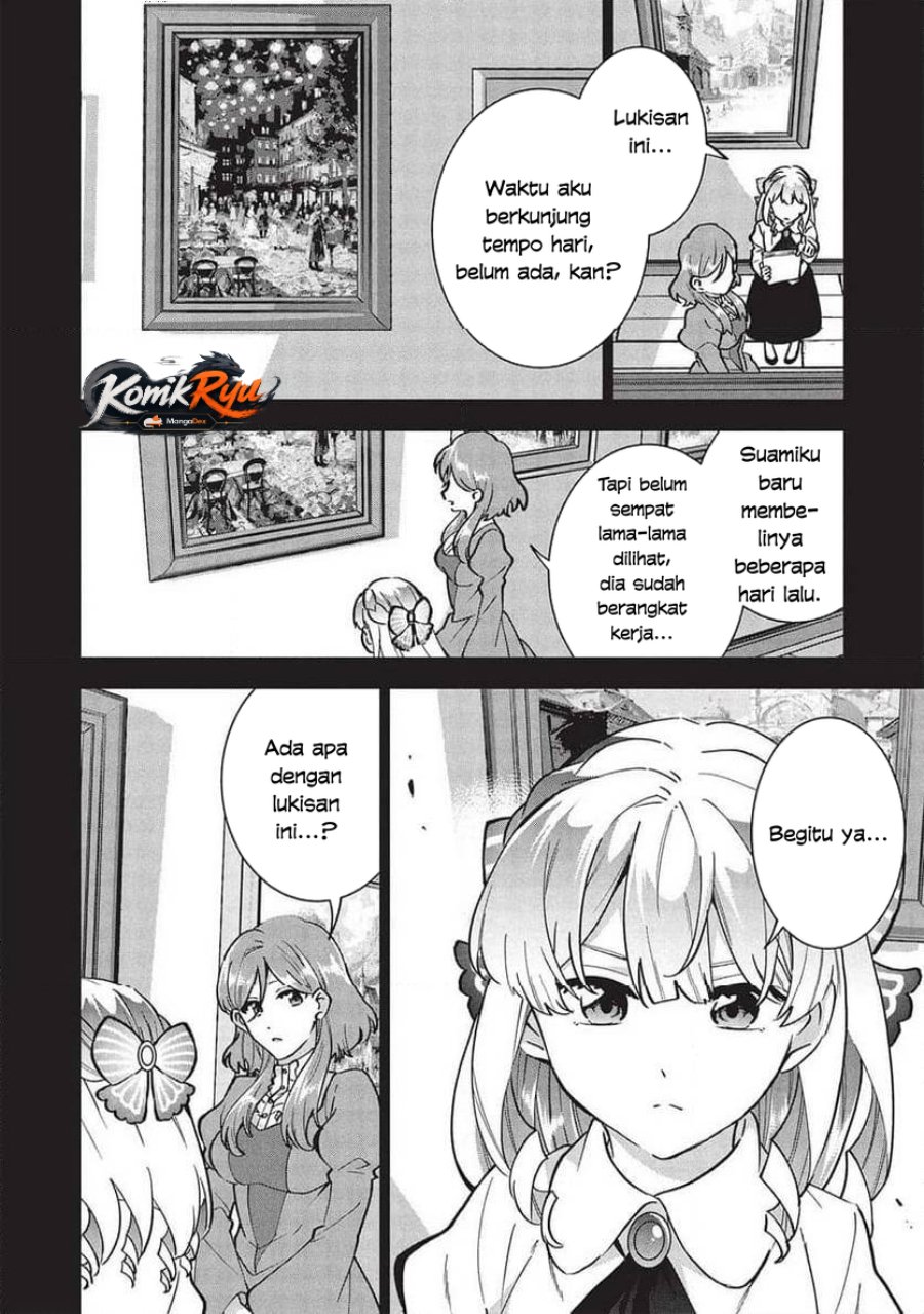 Buchigire Reijou wa Houfuku wo Chikaimashita. ~Madousho no Chikara de Sokoku wo Tataki Tsubushimasu~ Chapter 35 - Page 22