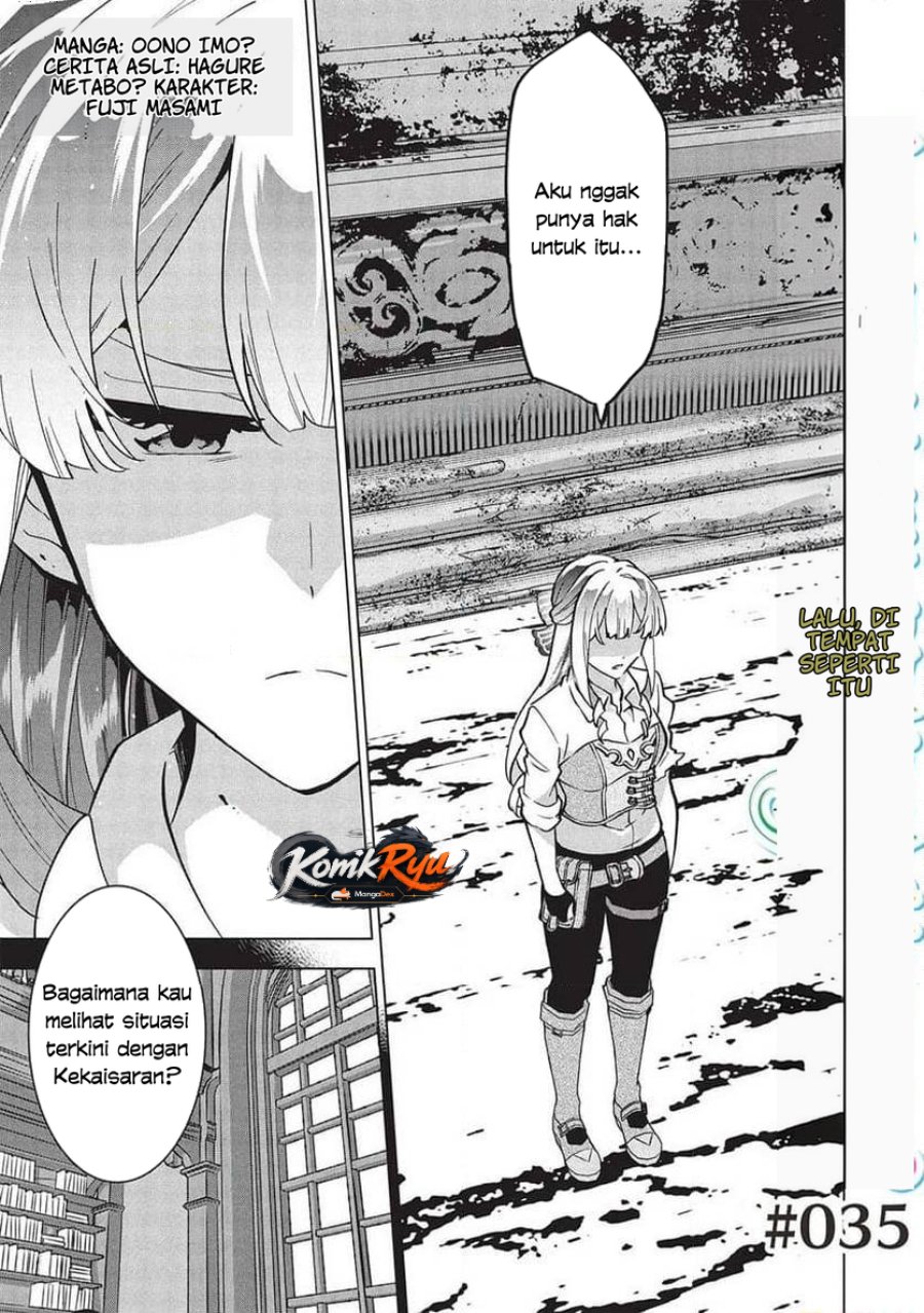 Buchigire Reijou wa Houfuku wo Chikaimashita. ~Madousho no Chikara de Sokoku wo Tataki Tsubushimasu~ Chapter 35 - Page 3