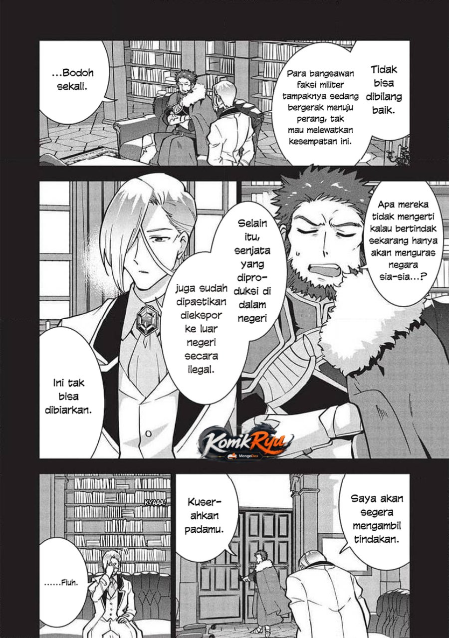Buchigire Reijou wa Houfuku wo Chikaimashita. ~Madousho no Chikara de Sokoku wo Tataki Tsubushimasu~ Chapter 35 - Page 4