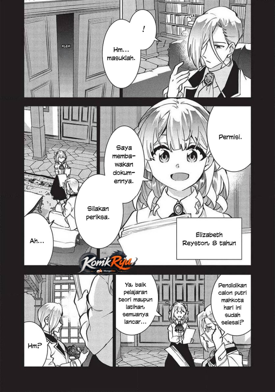 Buchigire Reijou wa Houfuku wo Chikaimashita. ~Madousho no Chikara de Sokoku wo Tataki Tsubushimasu~ Chapter 35 - Page 5