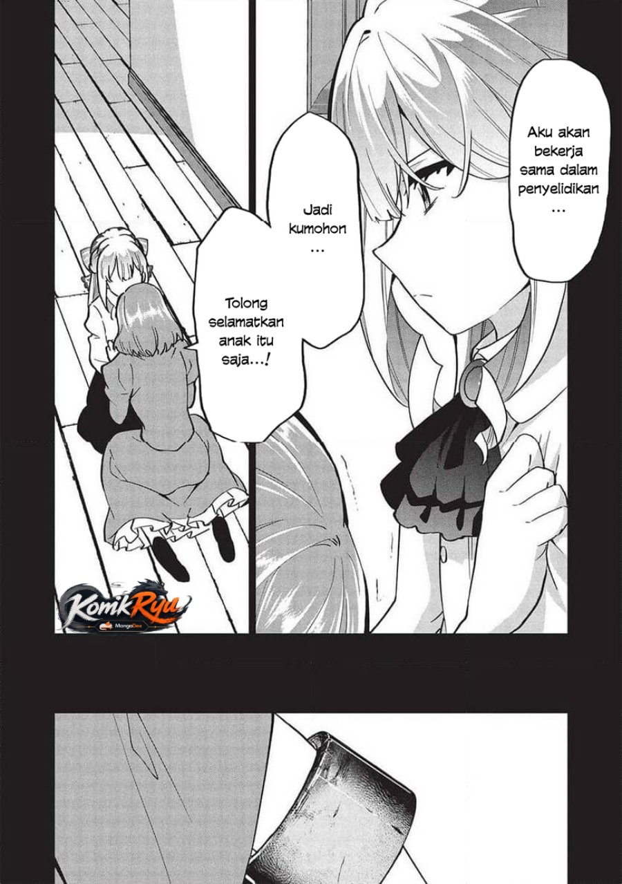 Buchigire Reijou wa Houfuku wo Chikaimashita. ~Madousho no Chikara de Sokoku wo Tataki Tsubushimasu~ Chapter 36 - Page 10