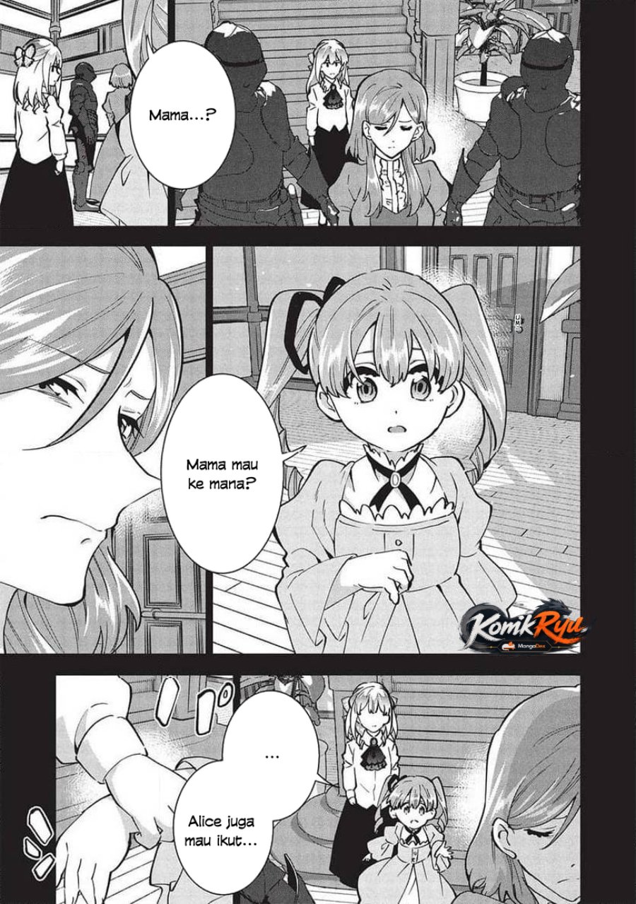 Buchigire Reijou wa Houfuku wo Chikaimashita. ~Madousho no Chikara de Sokoku wo Tataki Tsubushimasu~ Chapter 36 - Page 11