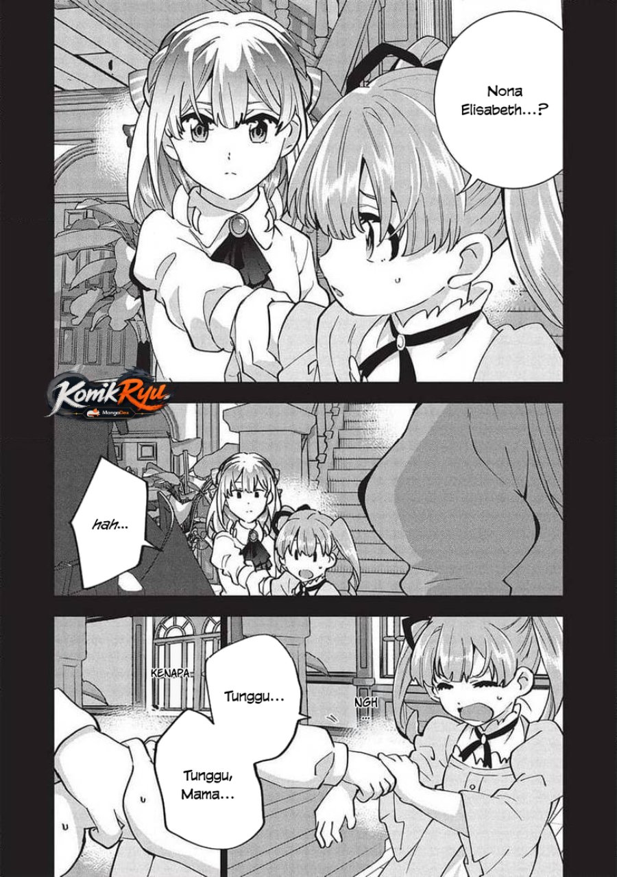 Buchigire Reijou wa Houfuku wo Chikaimashita. ~Madousho no Chikara de Sokoku wo Tataki Tsubushimasu~ Chapter 36 - Page 12