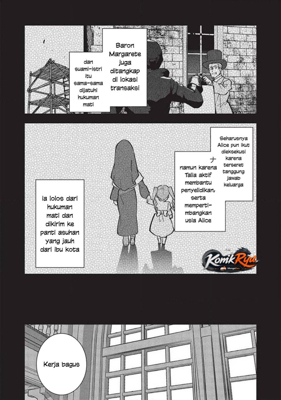 Buchigire Reijou wa Houfuku wo Chikaimashita. ~Madousho no Chikara de Sokoku wo Tataki Tsubushimasu~ Chapter 36 - Page 15