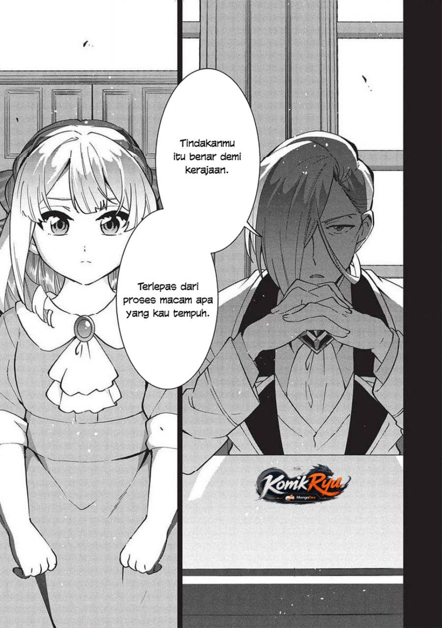 Buchigire Reijou wa Houfuku wo Chikaimashita. ~Madousho no Chikara de Sokoku wo Tataki Tsubushimasu~ Chapter 36 - Page 19