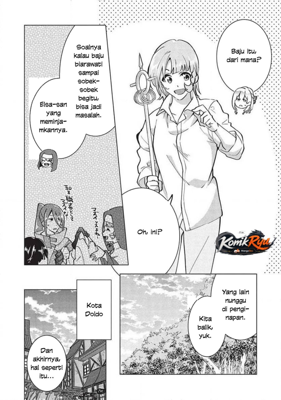 Buchigire Reijou wa Houfuku wo Chikaimashita. ~Madousho no Chikara de Sokoku wo Tataki Tsubushimasu~ Chapter 36 - Page 22