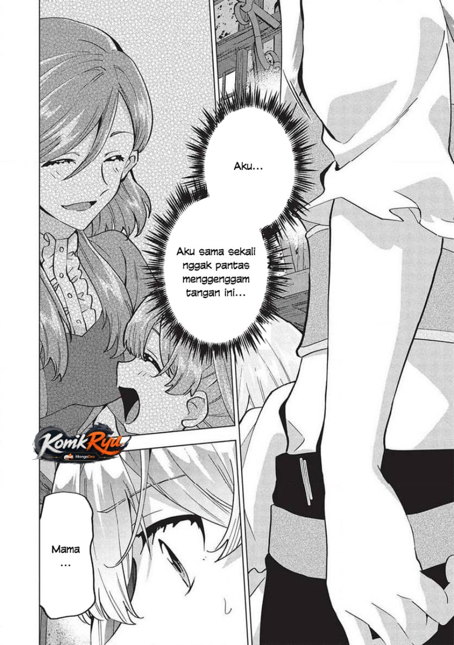 Buchigire Reijou wa Houfuku wo Chikaimashita. ~Madousho no Chikara de Sokoku wo Tataki Tsubushimasu~ Chapter 36 - Page 26