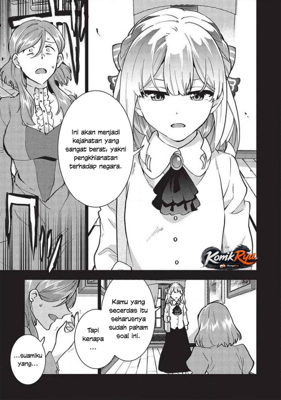Buchigire Reijou wa Houfuku wo Chikaimashita. ~Madousho no Chikara de Sokoku wo Tataki Tsubushimasu~ Chapter 36 - Page 7