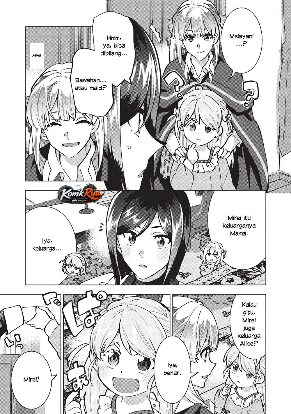 Buchigire Reijou wa Houfuku wo Chikaimashita. ~Madousho no Chikara de Sokoku wo Tataki Tsubushimasu~ Chapter 37 - Page 13