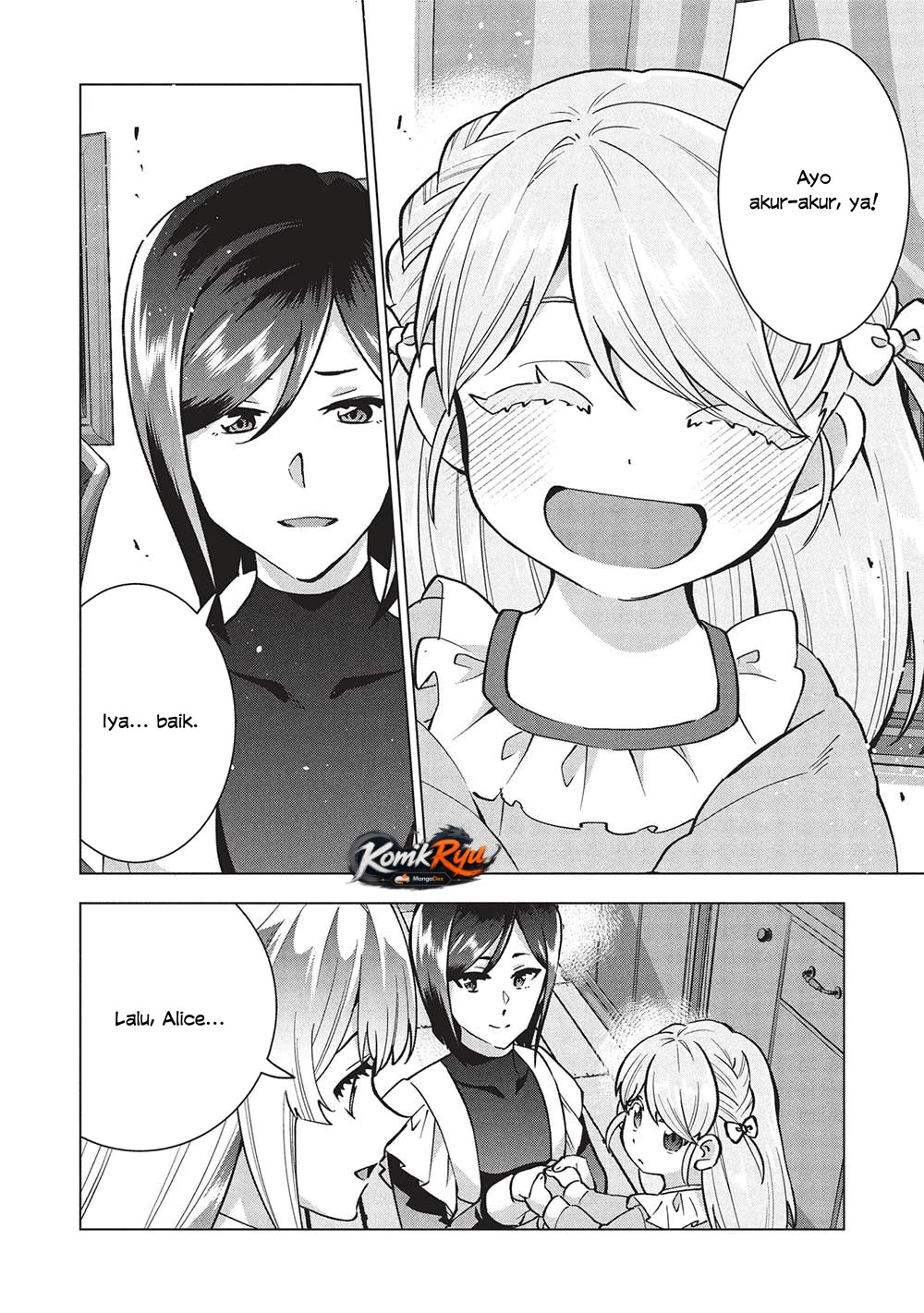 Buchigire Reijou wa Houfuku wo Chikaimashita. ~Madousho no Chikara de Sokoku wo Tataki Tsubushimasu~ Chapter 37 - Page 14