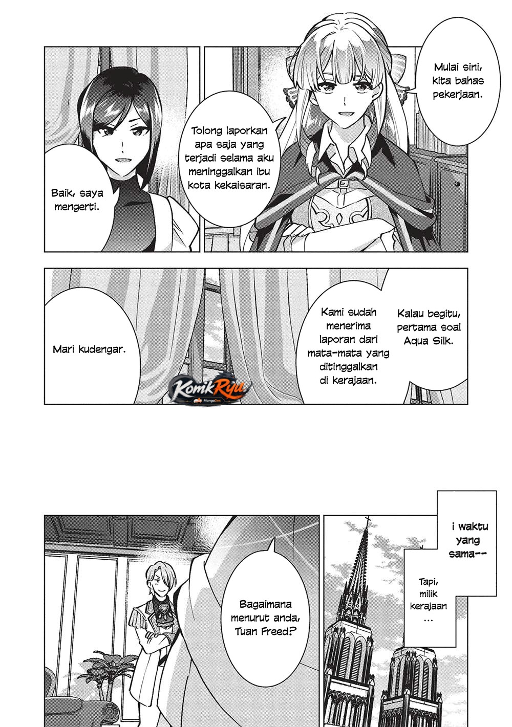 Buchigire Reijou wa Houfuku wo Chikaimashita. ~Madousho no Chikara de Sokoku wo Tataki Tsubushimasu~ Chapter 37 - Page 16