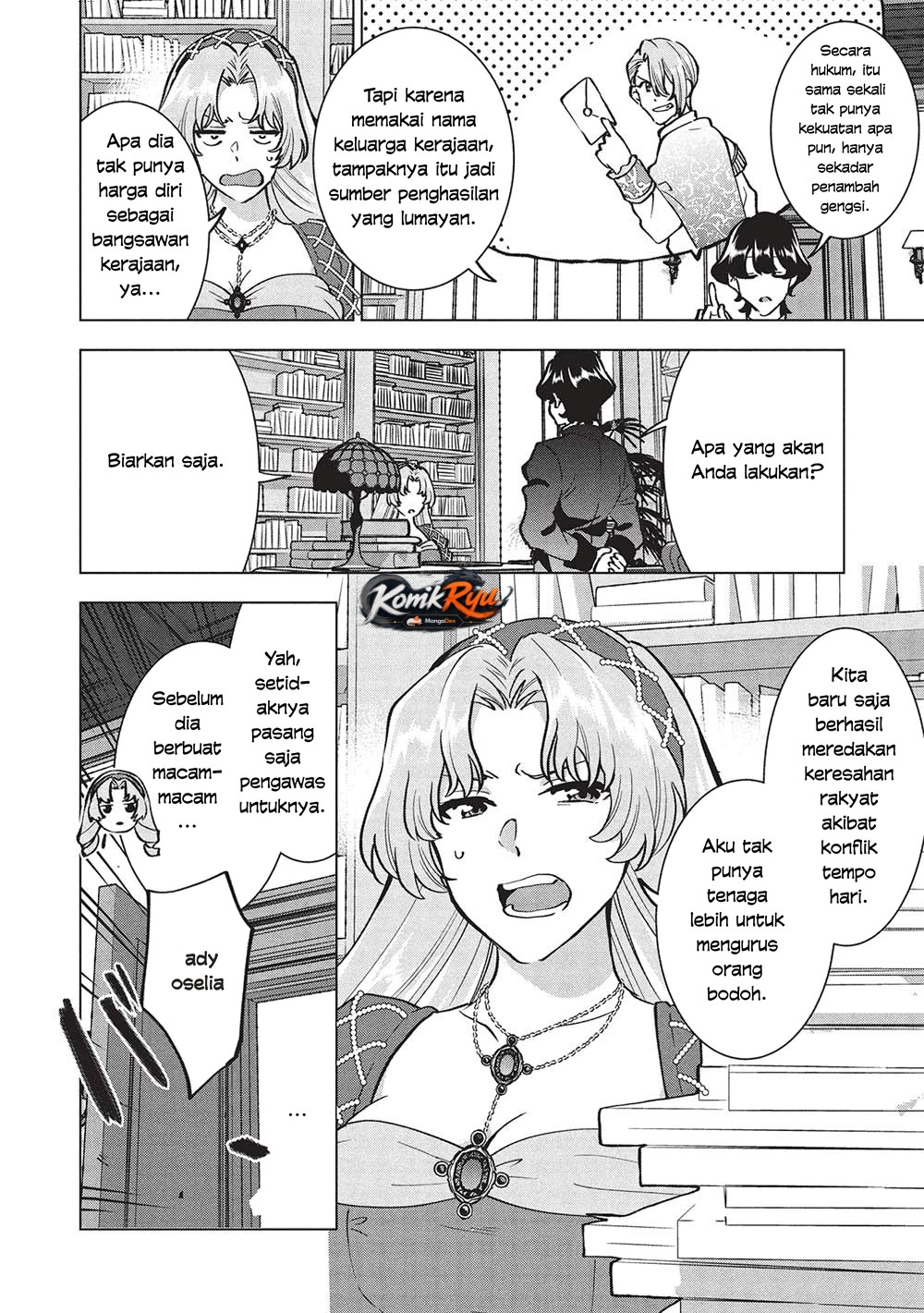 Buchigire Reijou wa Houfuku wo Chikaimashita. ~Madousho no Chikara de Sokoku wo Tataki Tsubushimasu~ Chapter 37 - Page 20