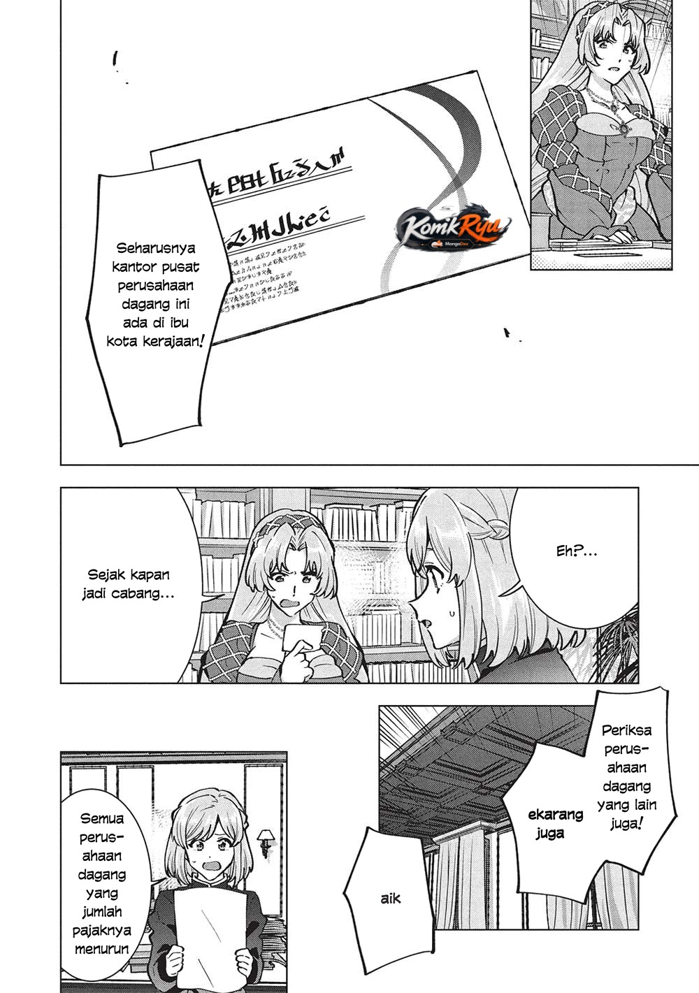 Buchigire Reijou wa Houfuku wo Chikaimashita. ~Madousho no Chikara de Sokoku wo Tataki Tsubushimasu~ Chapter 37 - Page 22