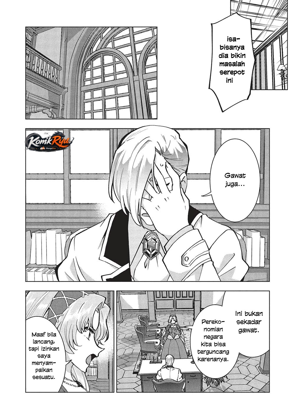Buchigire Reijou wa Houfuku wo Chikaimashita. ~Madousho no Chikara de Sokoku wo Tataki Tsubushimasu~ Chapter 37 - Page 26