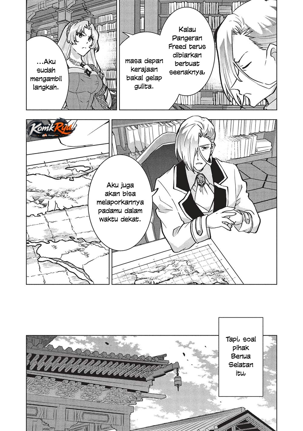 Buchigire Reijou wa Houfuku wo Chikaimashita. ~Madousho no Chikara de Sokoku wo Tataki Tsubushimasu~ Chapter 37 - Page 27