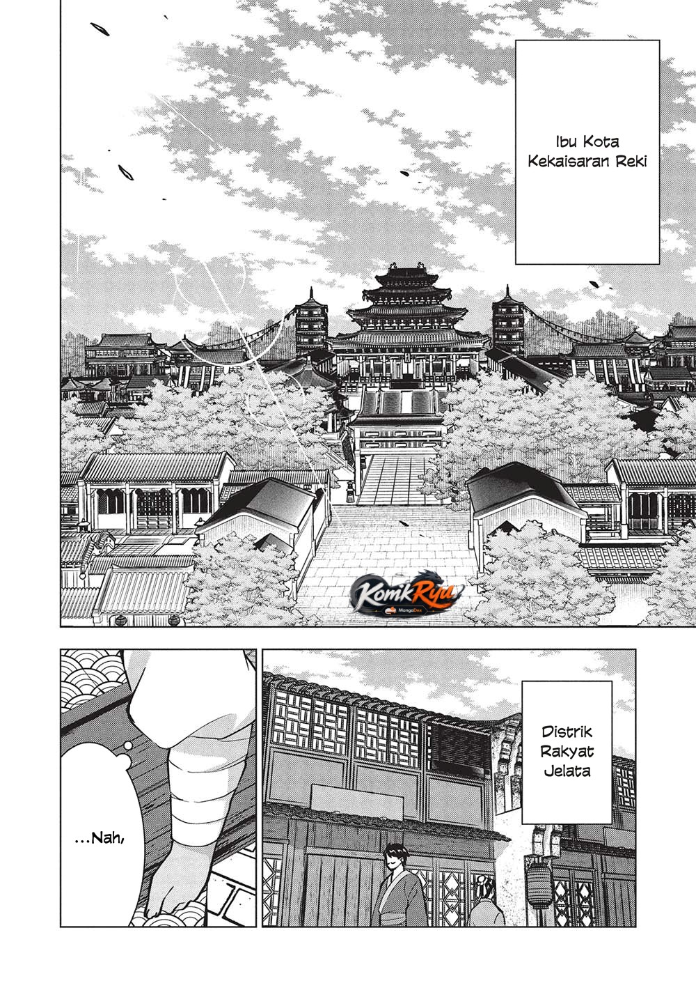 Buchigire Reijou wa Houfuku wo Chikaimashita. ~Madousho no Chikara de Sokoku wo Tataki Tsubushimasu~ Chapter 37 - Page 28